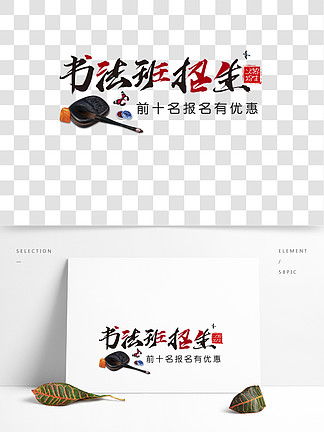 免費(fèi)下載廣告設(shè)計(jì)DM宣傳單，千圖網(wǎng)代理代辦服務(wù)助您一臂之力